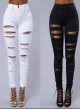 Women's Distressed Jeans 